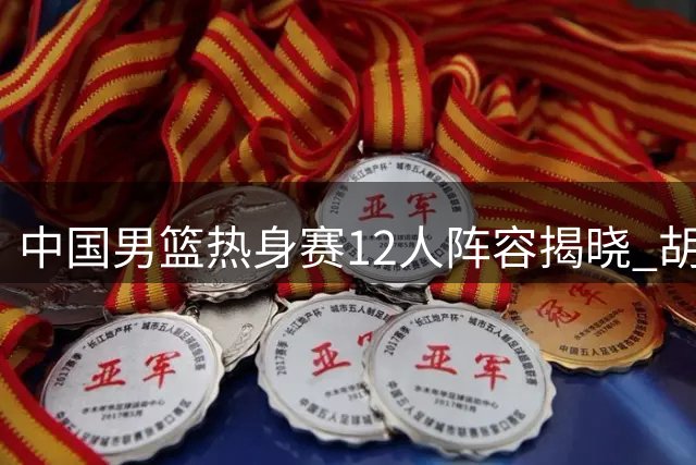 about image
