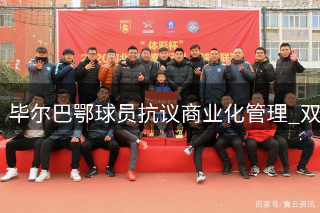 about image